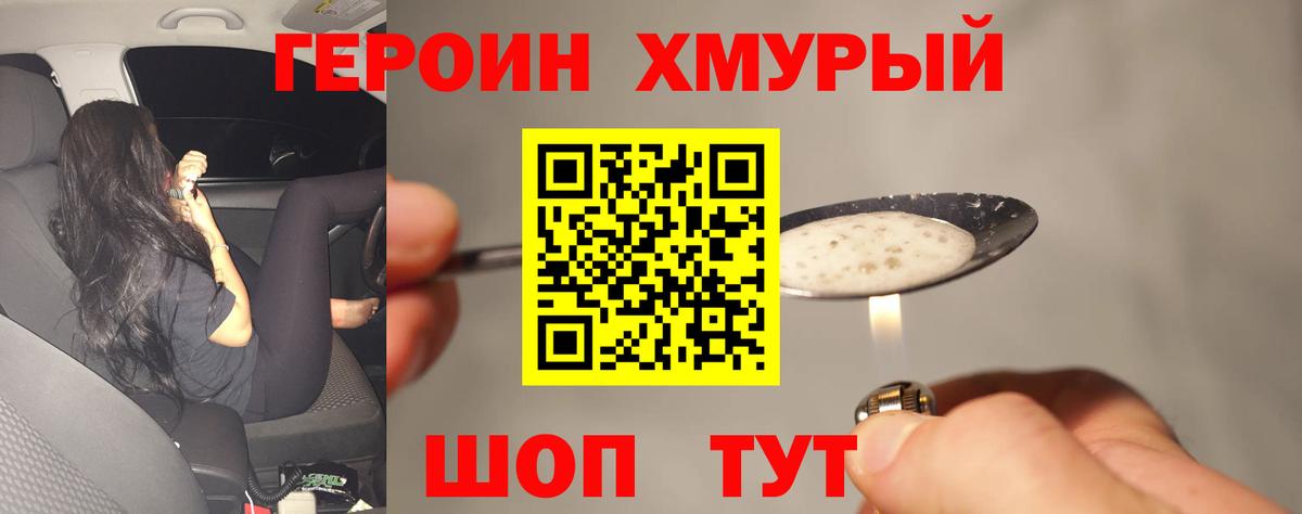 Лсд 25 Балтийск