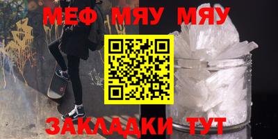 a pvp Гай