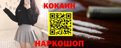 наркотики Гатчина