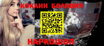 наркотики Гатчина