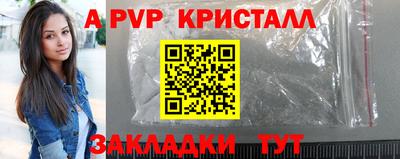 наркотики Гатчина