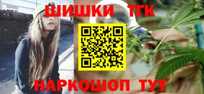наркотики Гатчина