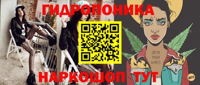 наркотики Гатчина