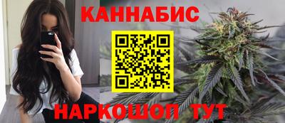a pvp Гай
