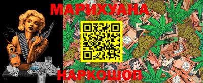 a pvp Гай