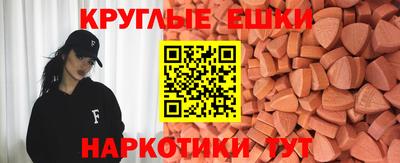 наркотики Гатчина