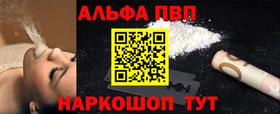 a pvp Гай