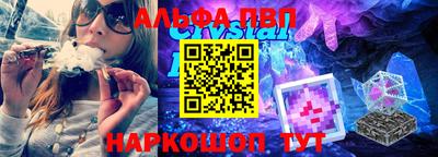 a pvp Гай