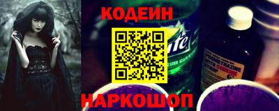 кокаин VHQ Ликино-Дулёво