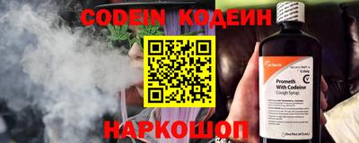 a pvp Гай