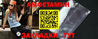 a pvp Гай