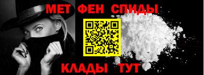 твердый Ливны
