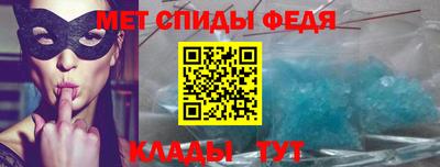 наркотики Гатчина