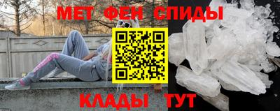 a pvp Гай