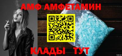 наркотики Гатчина