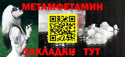 наркотики Гатчина