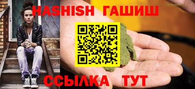 a pvp Гай