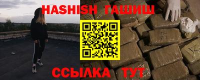 наркотики Гатчина