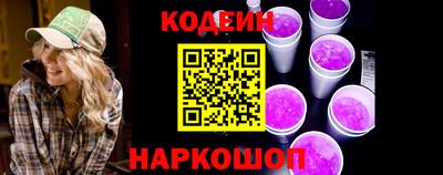 молекула духа Гагарин