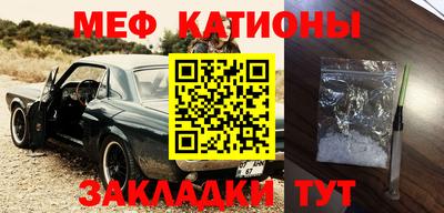 наркотики Гатчина