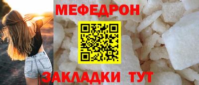 a pvp Гай